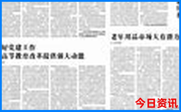 重庆有啥好玩的旅游景点