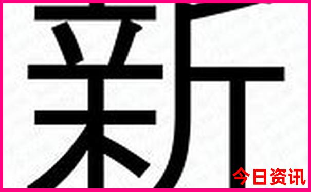 自驾游去东北路线推荐